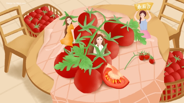 原创手绘插画西班牙番茄节