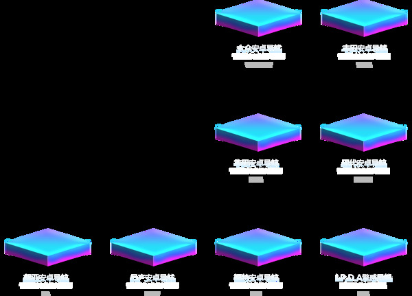 蓝色立体几何边框png元素素材