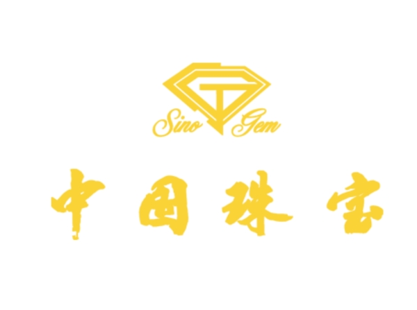 中国珠宝标志