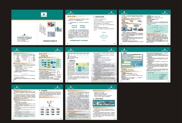 电气公司产品样本图片
