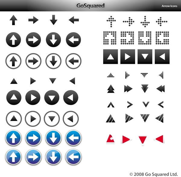 矢量的UI许多形箭头图标包