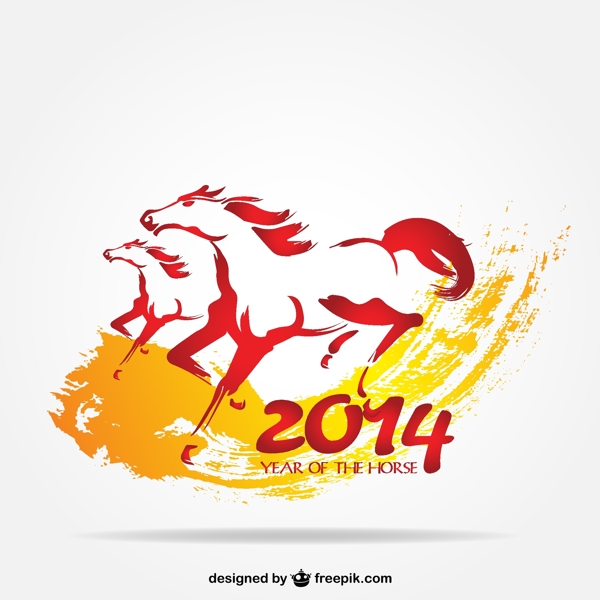 中国2014年