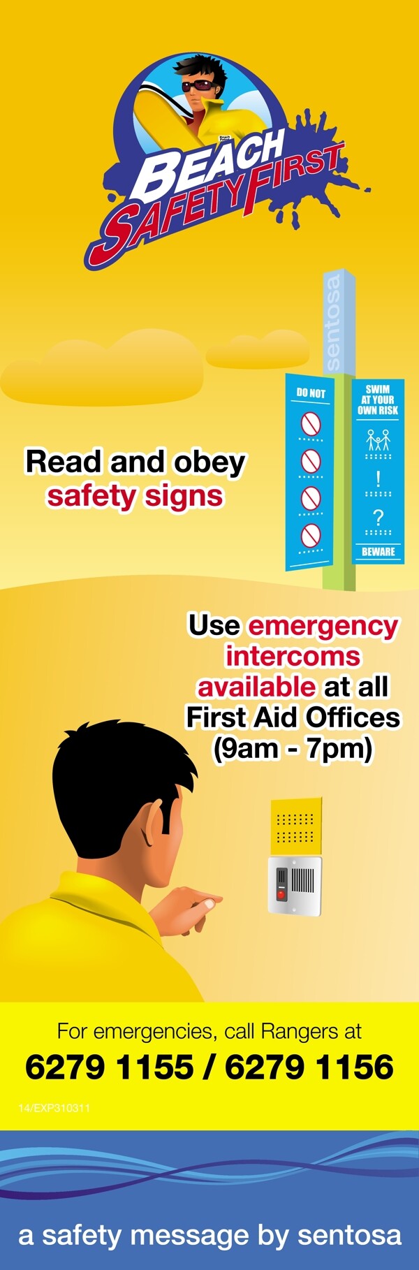 阅读并遵守安全警示标志图片