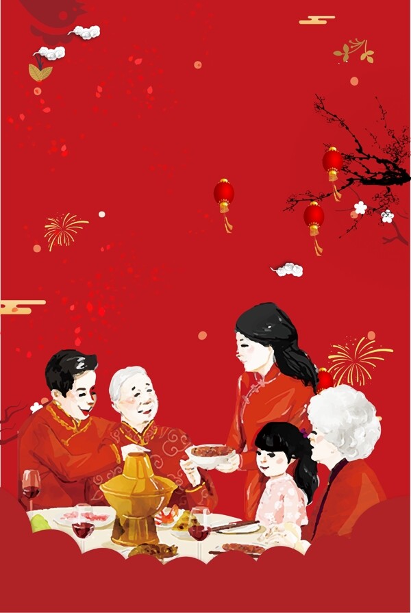 卡通中式家人团聚背景