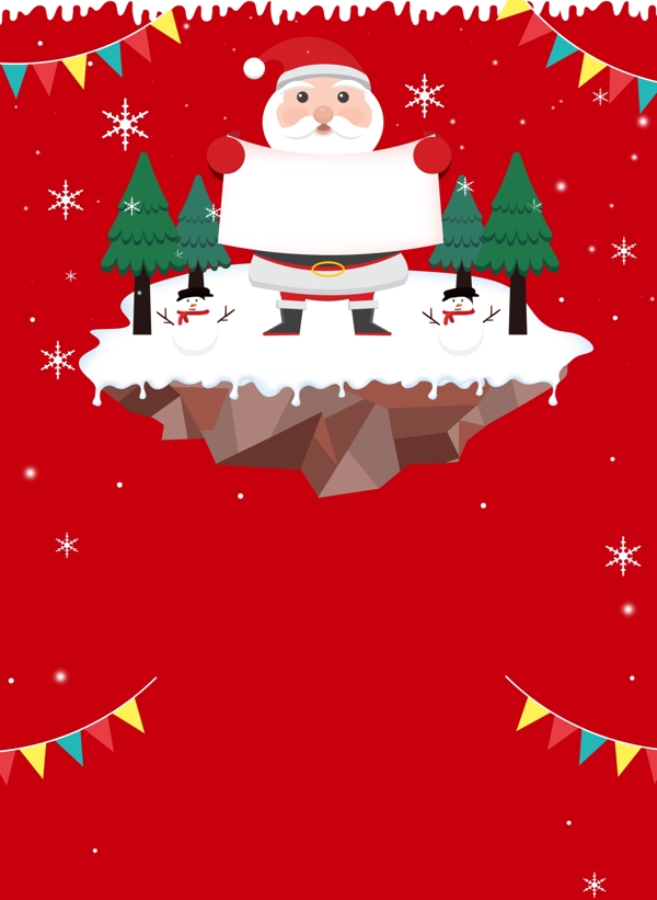 红色圣诞节喜庆雪景广告背景图