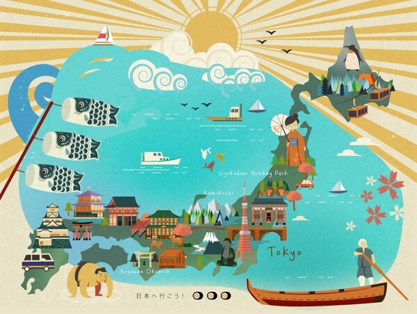 创意时尚日本旅行插画