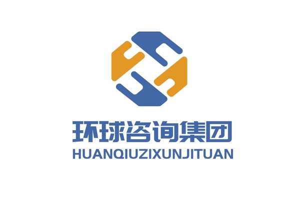 环球咨询集团logo标识设计