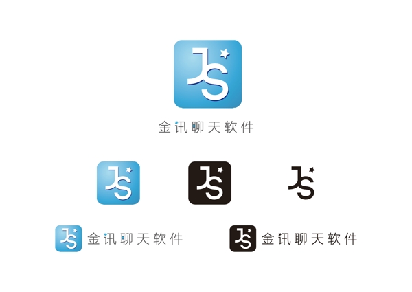 金讯聊天软件logo设计