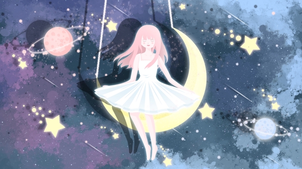 梦幻星空插画月亮上的女孩
