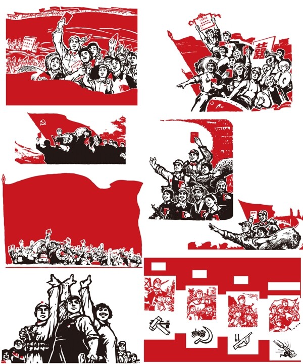 红军起义图片