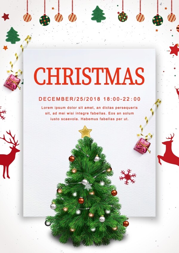 白色圣诞简单的海报设计