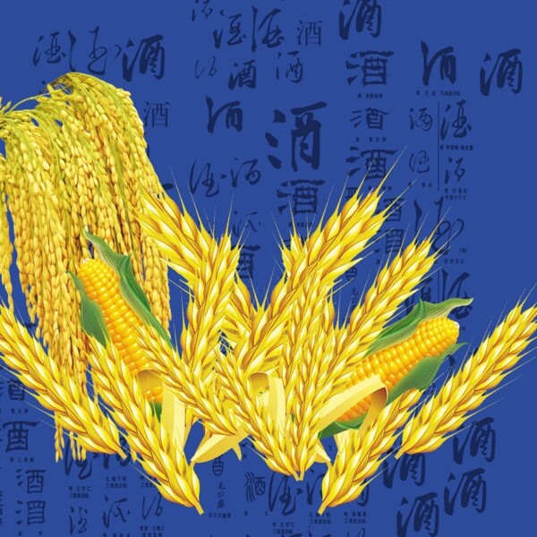 稻穗麦穗图片