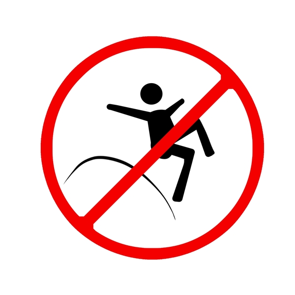 安全提示禁止跳跃
