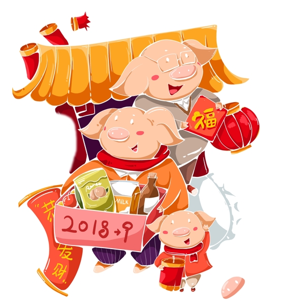 春节拎着福拜年的一家卡通猪