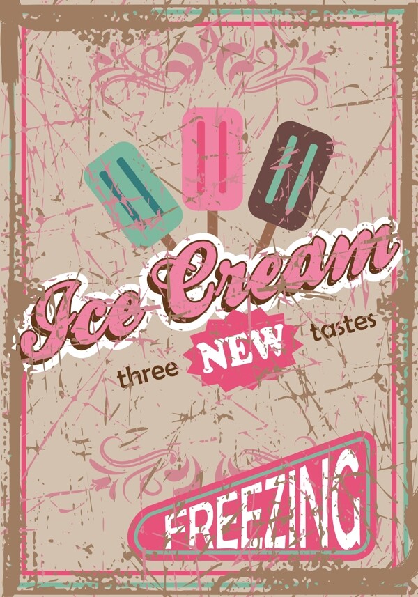 复古冰淇淋海报