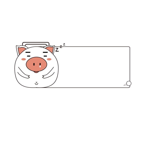 猪表情包卡通动物边框可商用元素