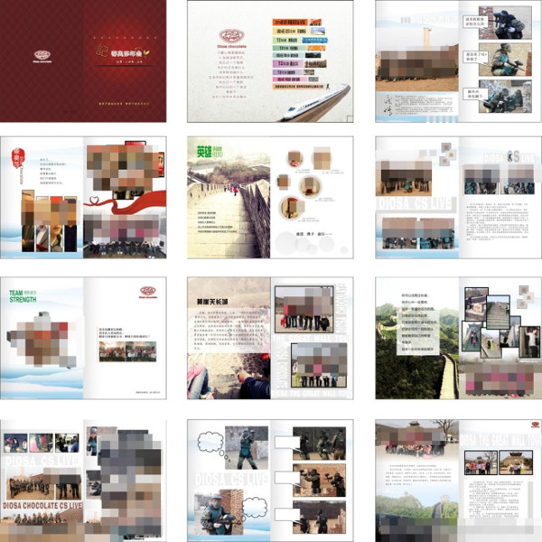 企业画册图片