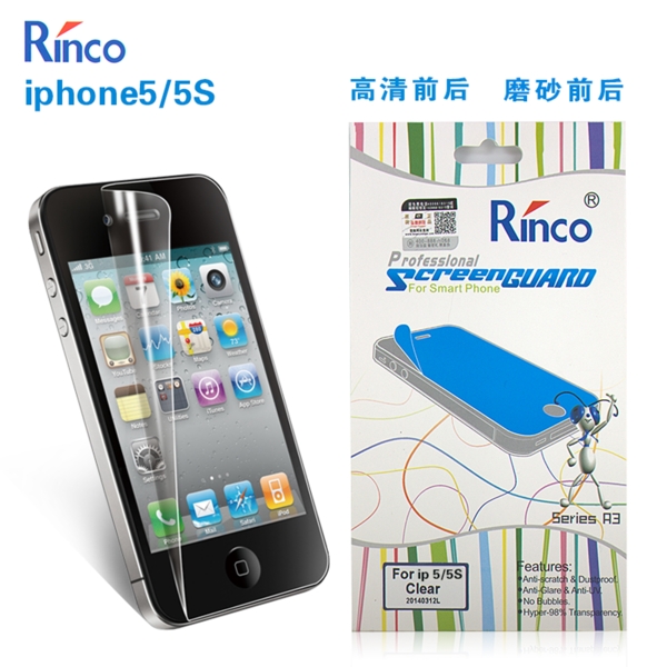 iPhone5手机贴膜主图图片