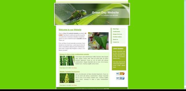 大自然绿色CSS网页