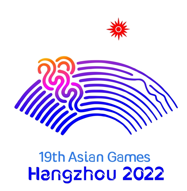 2020年亚运会会徽