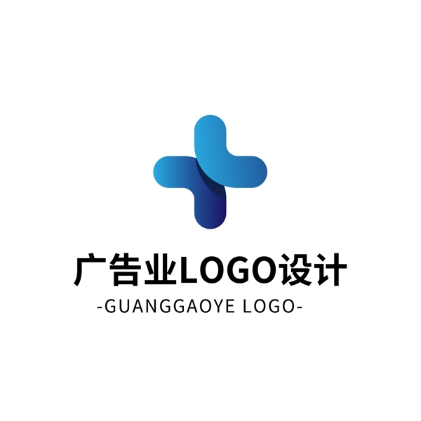 简约大气创意广告业logo标志设计