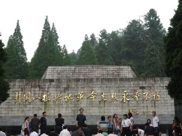 山水风景高清背景照片自然景观美景