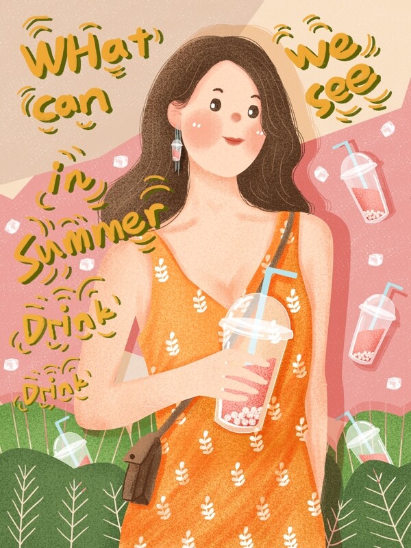 夏天果汁饮料女孩创意手绘插画海报
