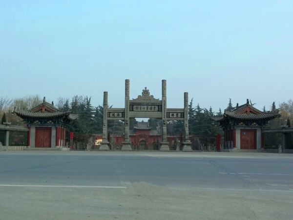 白马寺图片