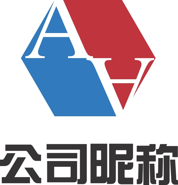 石头业LOGO标识设计A