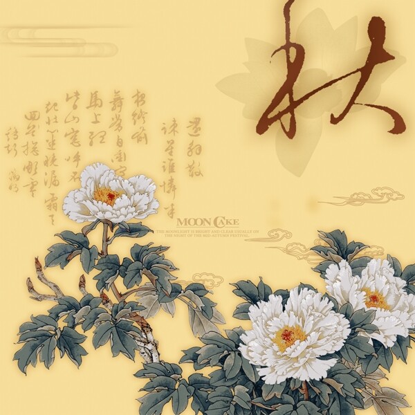 牡丹花卉国画风格背景墙图片