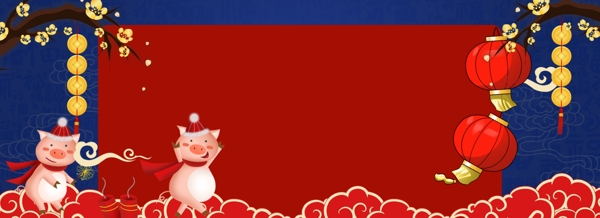 元宵节正月十五中国风海报背景