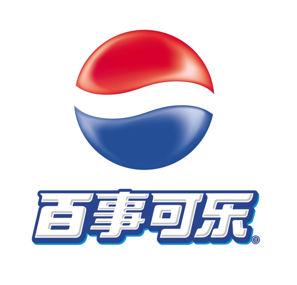 百事logo图片