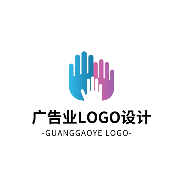 简约大气创意广告业logo标志设计