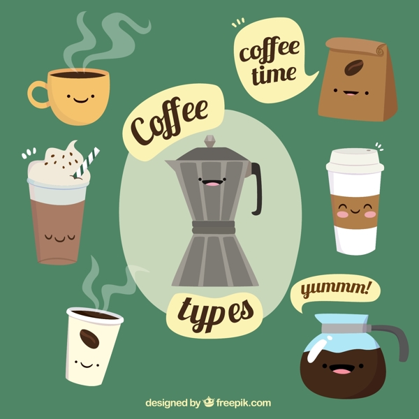 7款可爱表情咖啡矢量素材