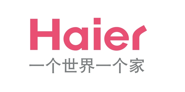海尔logo