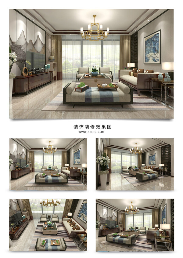 现代中式客厅空间效果图模型明亮