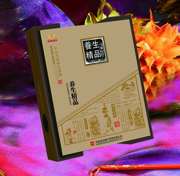 茶叶盒图片