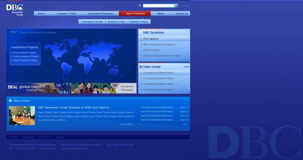 DBC国际集团网站图片