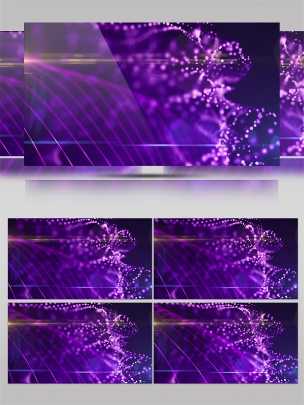 紫色风琴光束视频素材