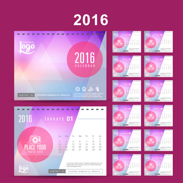 2016年日历模板