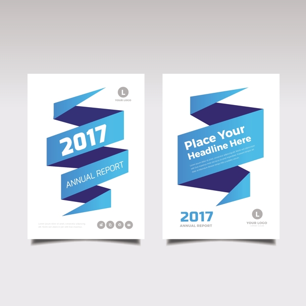 折纸与蓝色2017年横幅