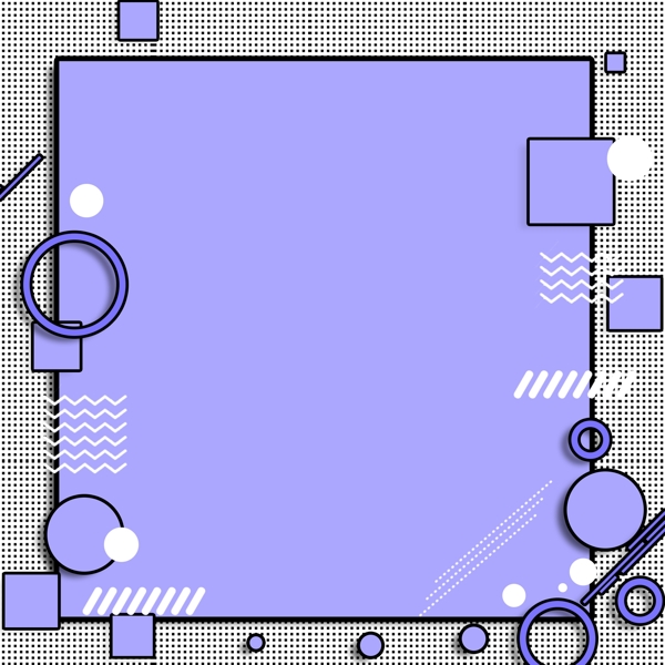 原创孟菲斯蓝色几何背景