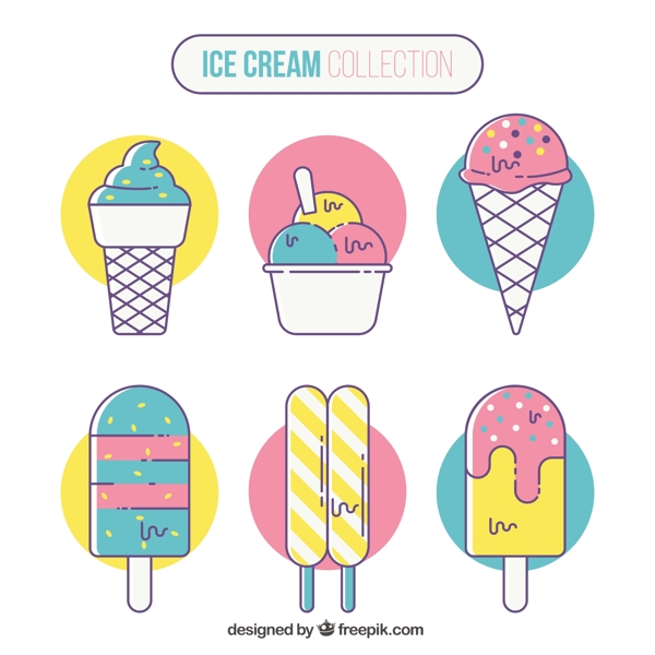 开胃平冰淇淋色包