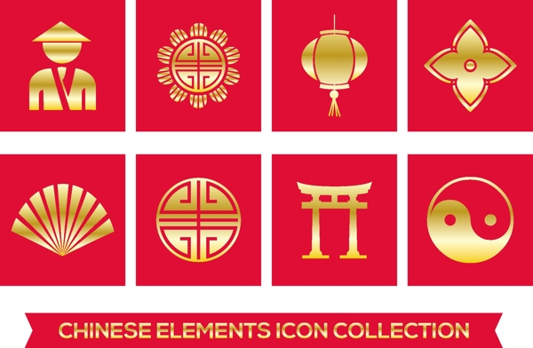 金色中国元素图标