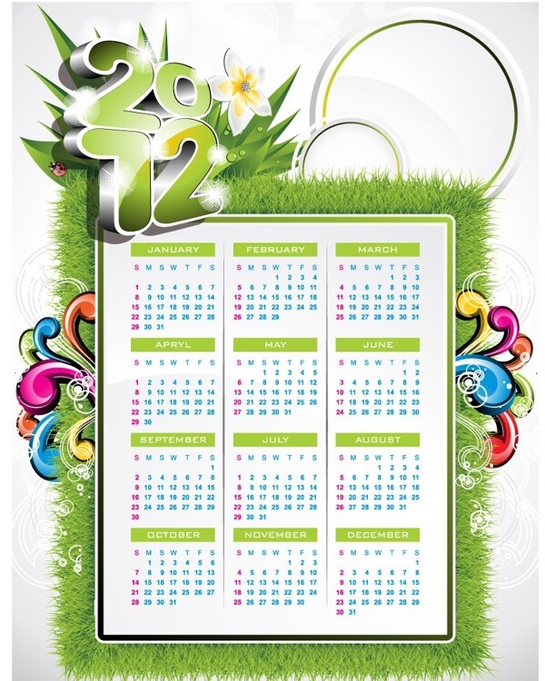 鲜花绿草边框2012日历图片