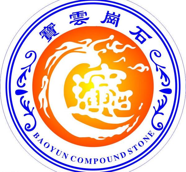 宝云岗石logo图片