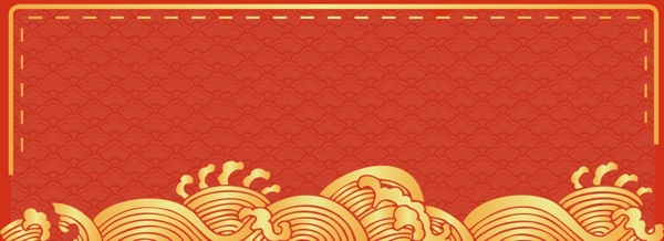 红色简约中式边框背景海报