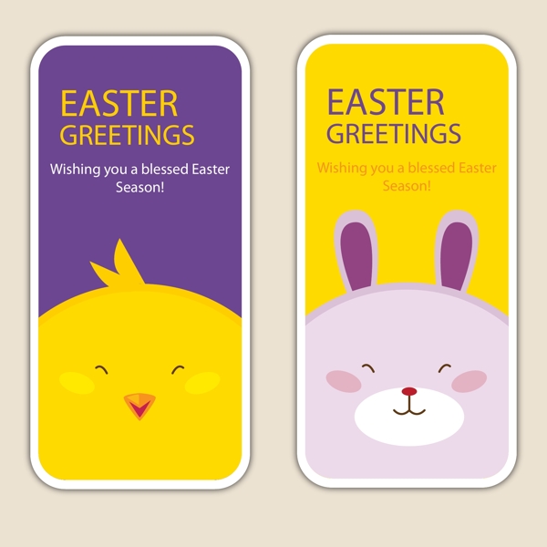 两款复活节兔子小鸡海报