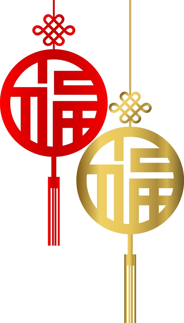 福字