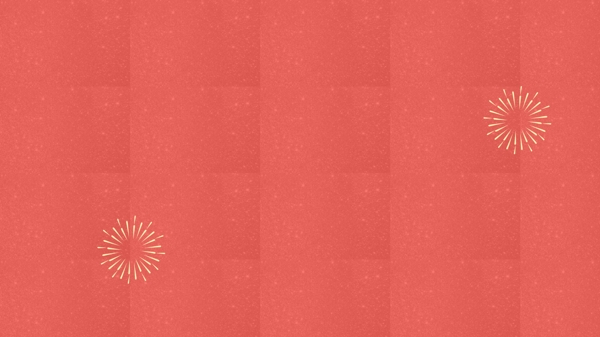 简约珊瑚红烟花新年背景设计